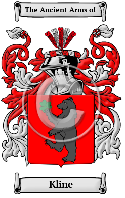 www.houseofnames.com